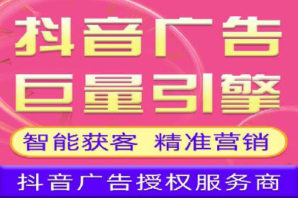 餐饮业SEM网络推广的巧妙运用